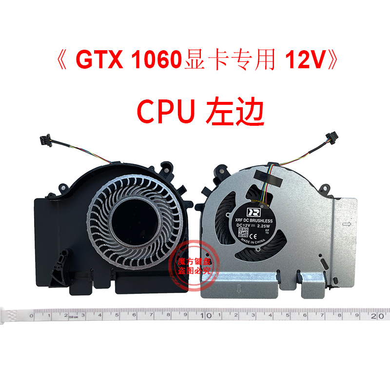 Gaming Accessories Laptop - Wentylator chłodzący GPU do gier Xiaomi