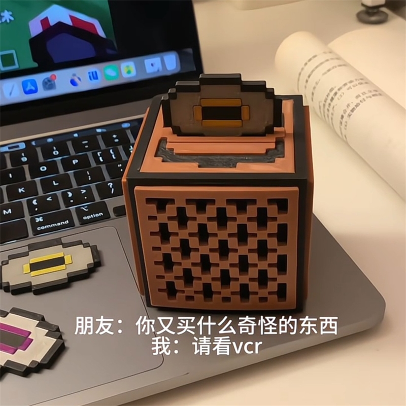 Gaming Accessories For Room - Redstone Music Box Jukebox Pixel Block