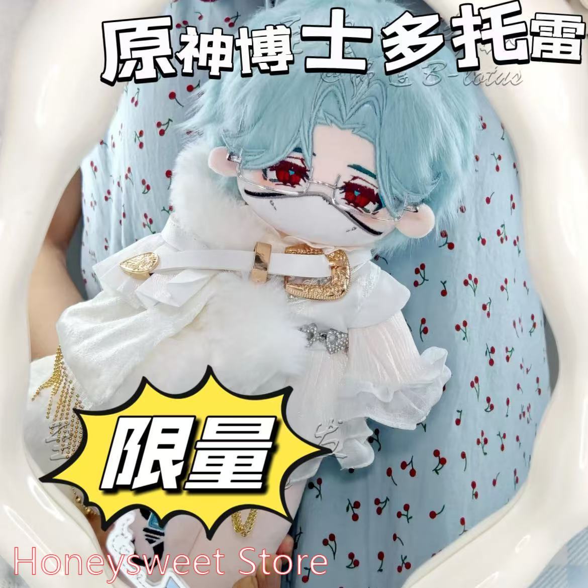 30cm Figurka z gry Genshin Imp – Gaming Accessories Toys recenzja i cena
