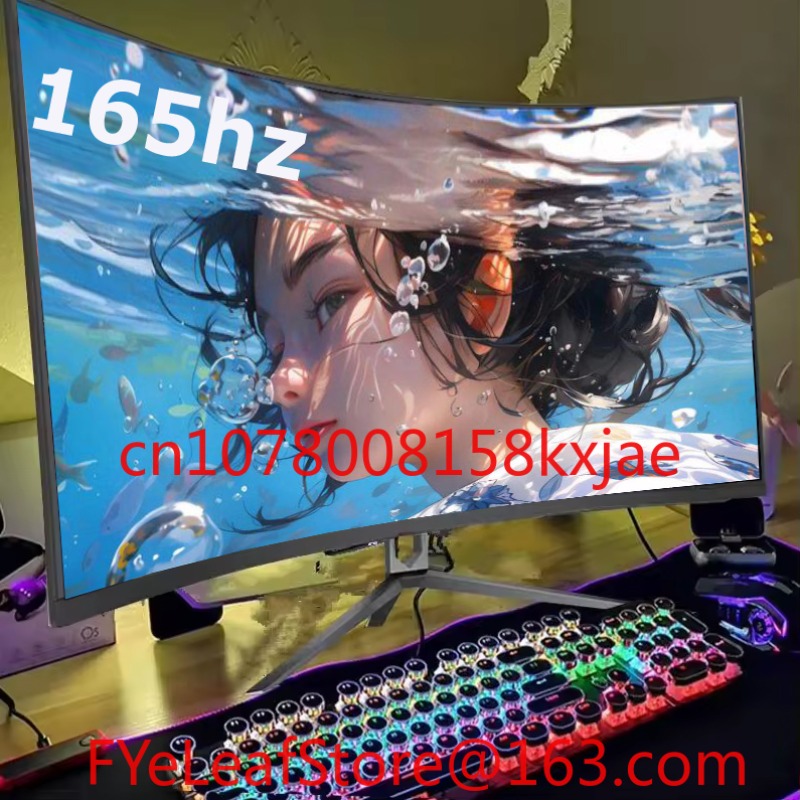 Monitor do gier BK025422 19 21 – Monitor 144Hz 27Inch recenzja i cena