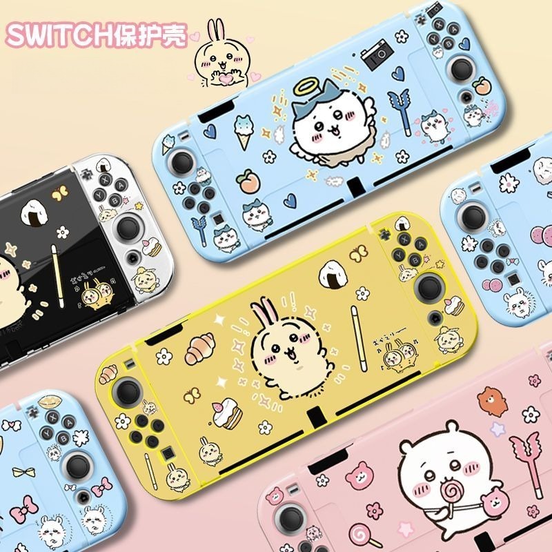 Gorąca nowość! Miękkie, matowe – Gaming Accessories Nintendo Switch recenzja i cena